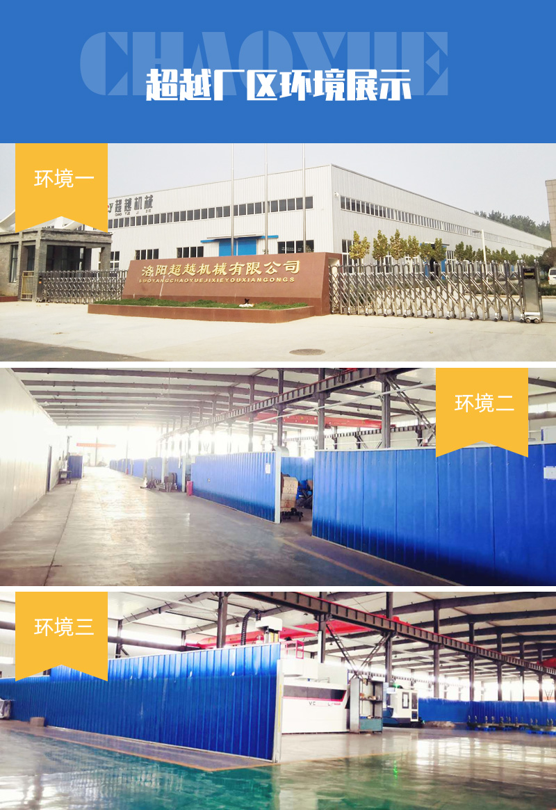 CXKL-D-超越離合器系列-產(chǎn)品展示-超越離合器_洛陽單向軸承_洛陽單向離合器_雙向離合器_玉米收割機離合器_洛陽超越機械有限公司