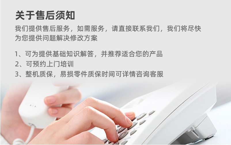 CXKL-D-超越離合器系列-產(chǎn)品展示-超越離合器_洛陽單向軸承_洛陽單向離合器_雙向離合器_玉米收割機離合器_洛陽超越機械有限公司